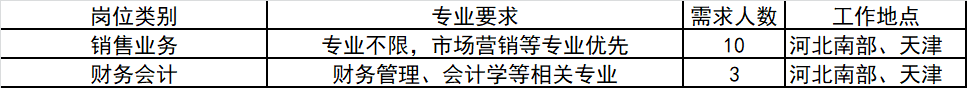 a9705ecae59081c18806bd47febff15.png