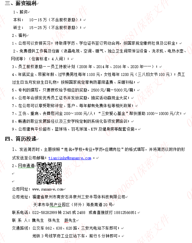 da563057b4e54ef8999f9d2de305f101.png