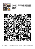 群二維碼.png