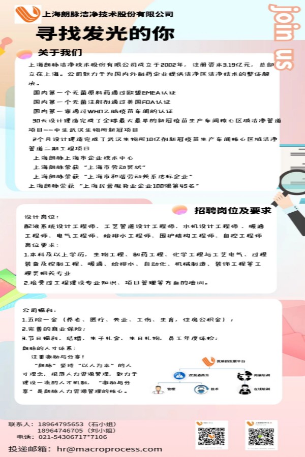 微信圖片_20220929150240_副本.jpg
