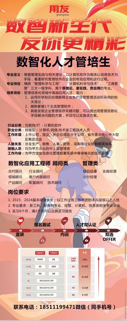 海報.jpg