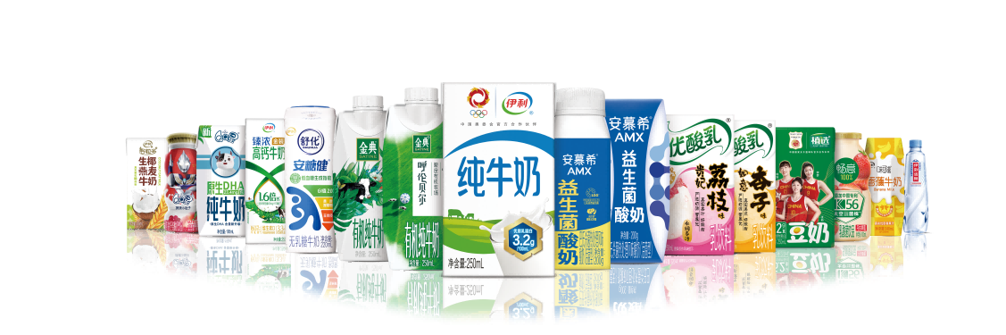 產(chǎn)品家族(5).png